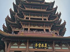 -黄鹤楼公园(黄鹤楼)