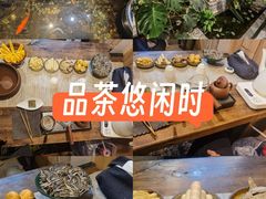 -邈墨茶馆(凤起路店)