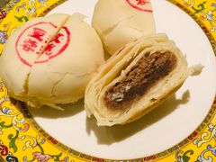 -富华斋饽饽铺·宫廷糕点·伴手礼(护国新天地店)