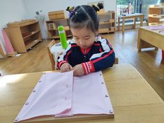 -玛利娅蒙特梭利双语幼儿园·托育(百家湖直营园)