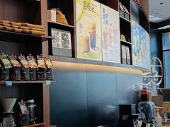 -星巴克臻选(北京富力家园店)