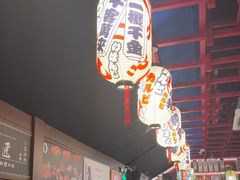 -剧狐剧本杀(徐汇1号店)