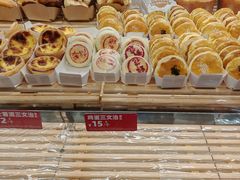 -味多美蛋糕(马家堡永辉店)