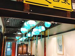 大堂-福照楼汽锅鸡·云南菜(护国路店)