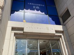 -上海光大会展中心-习勤路地下停车场