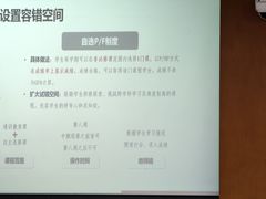 -北京大学赛克勒考古与艺术博物馆