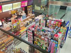 -邻几便利店(新城国际店)