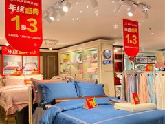 -摩登百货(岗顶店)