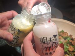 酸奶-姐夫的小菜(新中关购物中心店)
