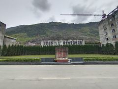 -北川老县城地震遗址