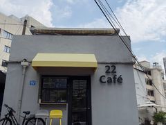 -22cafe