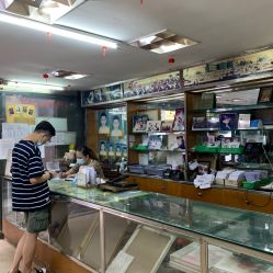 点击看大图 -艳芳照相馆