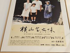 -雕刻时光咖啡馆(北师大店)