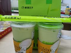 -察理王子(大润发店)