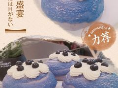 -麦禾(海曙恒一店)