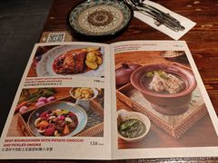 -格鲁·秀色Georgia’s Feast