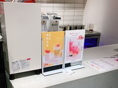-树夏(鹭洲里店)