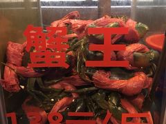 -传统香辣蟹(南园路店)