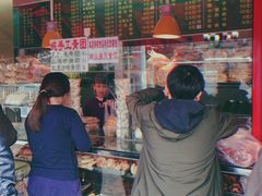门面-白魁老号饭庄(交道口店)