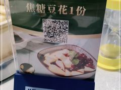 -名善山珍·野生菌汤锅(文殊院店)