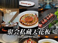 -曼格纳·曼芯馆(杨浦店)