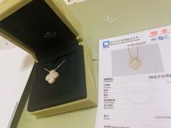 -梵克雅宝(SKP店)