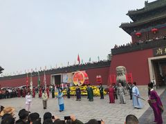 -开封府