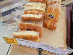 -都恩客(高岛屋百货店)