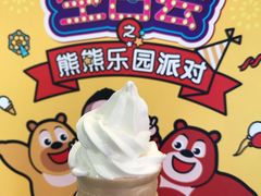 -麦当劳(无锡永乐店)