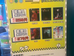 -荒岛实景沉浸密室(江汉路1店)