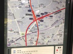 -常熟路(地铁站)