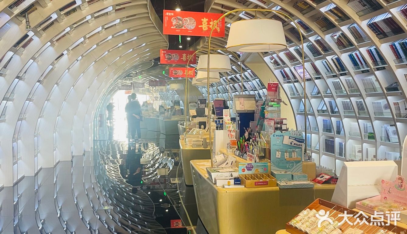多彩贵州，彩色贵阳