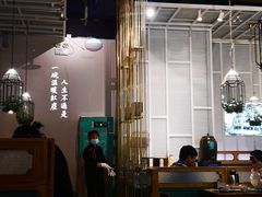 大堂-潮粥荟·潮汕砂锅粥(朝阳大悦城店)
