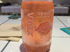 vtalk红色西柚-BOPEYE·波派炸鸡(九霄天地店)