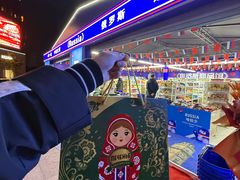 -南通CBD大有境