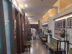 -南京君和堂中医门诊部