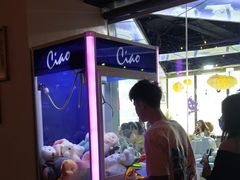 -CIAO·团建聚餐·生日派对轰趴馆(福田店)