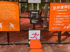 -张家湾公园