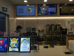 -CoCo都可(118广场店)