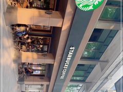 -星巴克(绍兴柯桥柯岩景区店)