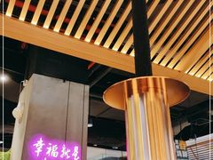 -茄子恰恰·新云南小炒(坪山益田店)