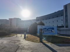 -北京园博大酒店