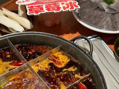 -周小明火锅(黑金冠社区店)