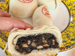 -富华斋饽饽铺·宫廷糕点·伴手礼(护国新天地店)
