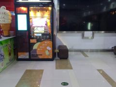 -幸福蓝海国际影城(杜比巨幕店)