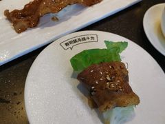 -元气寿司(东方宝泰店)