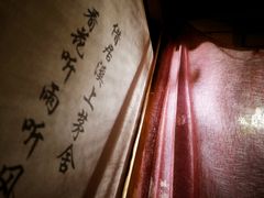 景观位-锦上中式酒馆(南内环店)