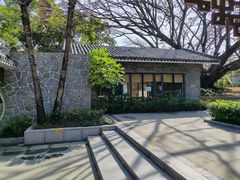 -四海公园(南山区)