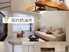 -居丽装饰空间设计(总部)