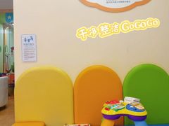 -浦东三林赢在起点早教中心·亲子托班早教体验课儿童兴趣班逻辑思维专注力幼小衔接			(金谊广场中心)